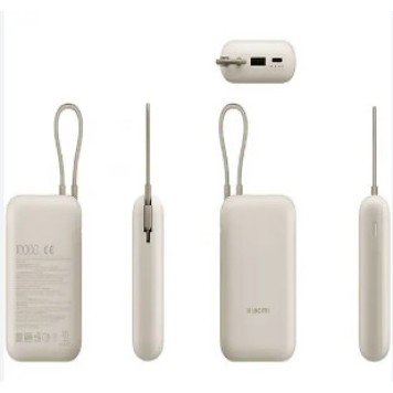 Xiaomi Powerbank 10000Mah (Integrated Cable) Tan-2