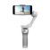 Монопод DJI Osmo Mobile SE