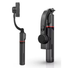 Simsiz Pult ilə ReTrack™ L19s Mobil Gimbal Stabilizator