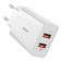 Сетевое зарядное устройство Baseus Speed Mini QC Dual U Quick Charger CCFS-V02