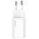 Сетевое зарядное устройство Baseus Super Si Quick Charger 1C 20W White (TZCCSUP-B02)