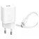 Сетевое зарядное устройство Baseus Super Si Quick Charger 1C 20W White (TZCCSUP-B02)