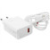 Сетевой адаптер Xiaomi Mi 33W Power Adapter Suit