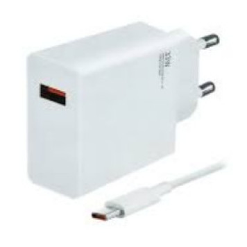 Сетевой адаптер Xiaomi Mi 33W Power Adapter Suit-2