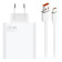 Сетевое зарядное устройство Xiaomi 120W Charging Combo
