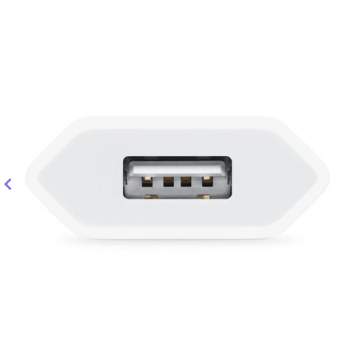 Сетевое зарядное устройство  2-5w USB Power Adapter