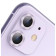 Kamera üçün qoruyucu şüşə iPhone 11 üçün Alloy protection (SGAPIPH61S-AJT05) 