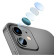 Qoruyucu kamera şüşələri dəsti Baseus Full-frame iPhone 12 Mini üçün (SGAPIPH54N-AJT02)