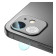 Qoruyucu kamera şüşələri dəsti Baseus Full-frame iPhone 12 Mini üçün (SGAPIPH54N-AJT02)