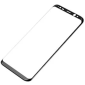 Qoruyucu şüşə Baseus Curved anti-blue SGSAS10-KS01 Samsung Galaxy S10 üçün
