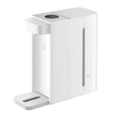 Su dispenseri Xiaomi Instant Hot Water Dispenser (BHR7084CN)