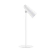 Masaüstü lampa Xiaomi Flexible Rechargeable Lamp BHR8959GL