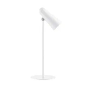 Masaüstü lampa Xiaomi Flexible Rechargeable Lamp BHR8959GL