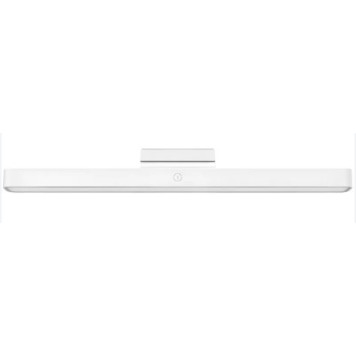 Ağıllı işıqlandırma Xiaomi Magnetic Reading Light Bar GL-1