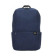Kompüter çantaları Xiaomi Small Backpack 10L 