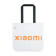 Komputer çantasi Xiaomi Reusable Bag (MIBOTNT2201U)