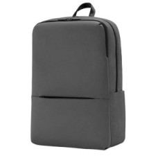 Komputer üçün çanta Xiaomi Luggage Classic Business Backpack-2