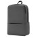 Komputer üçün çanta Xiaomi Luggage Classic Business Backpack-2