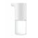 Дозатор для мыла Mijia Automatic Foam Soap Dispenser BHR4929CN