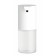 Дозатор для мыла Mijia Automatic Foam Soap Dispenser BHR4929CN