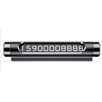 Парковочная карта Baseus Temporary Parking Number Card на 1 номер (ACNUM-01)
