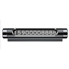 Парковочная карта Baseus Temporary Parking Number Card на 1 номер (ACNUM-01)