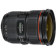 Объектив Canon EF 24-70 mm f/2.8L II USM (5175B005)