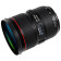 Объектив Canon EF 24-70 mm f/2.8L II USM (5175B005)