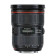 Объектив Canon EF 24-70 mm f/2.8L II USM (5175B005)