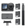 Ekşn-kamera DJI Osmo Action 6 Adventure Combo 2 battery