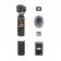 КАМЕРА DJI OSMO POCKET 3 CREATOR COMBO