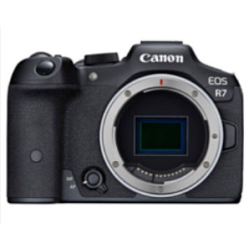 Fotoaparat Canon EOS R7 body (5137C041)