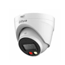 Камера видеонаблюдения Dahua DH-IPC-HDW1239V-A-IL