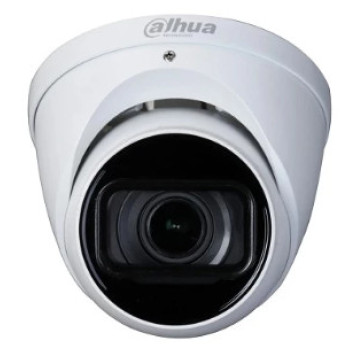 Müşahidə kamerası Dahua HAC-HDW1200TP-Z-A