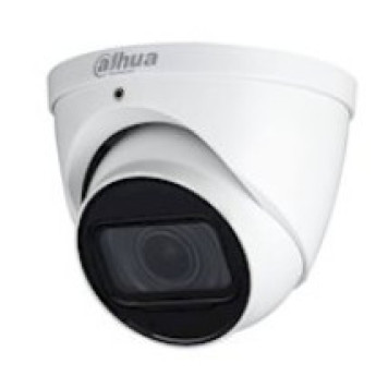 Müşahidə kamerası Dahua HAC-HDW1200TP-Z-A-1