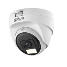 Камера видеонаблюдения Dahua - HAC-T1A21P-U ( 2,8mm )