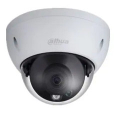 Камера видеонаблюдения Dahua DH-IPC-HDBW2441R-ZS