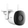 Müşahidə kamerası Imou IPC-F22P-0280B-V3
