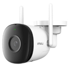 Müşahidə kamerası Imou IPC-F22P-0280B-V3
