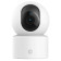 Камера видеонаблюдения Xiaomi Smart Camera C301