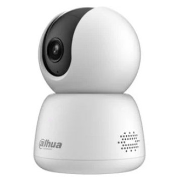 IP kamera Dahua DH-H5B (3.6 mm)-1