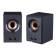 Stereo dinamiklər Rapoo A80