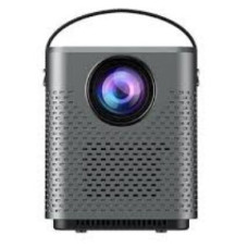 Проектор Havit PJ205 PRO
