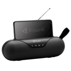 Radioqəbuledici Kisonli KS-1992