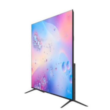 Televizor Kivi 75U760QB-1