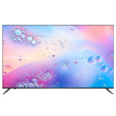 Televizor Kivi 75U760QB