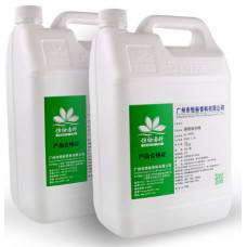 Solvent