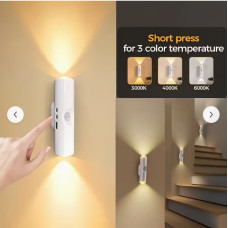 LED светильник с датчиком движения- LED-USB-зарядка
