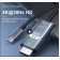 USB C к HDTV Адаптер с Поддержкой 4K