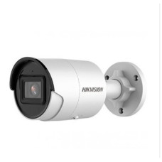 Hikvision DS-2CD2083G2-I 2.8 mm